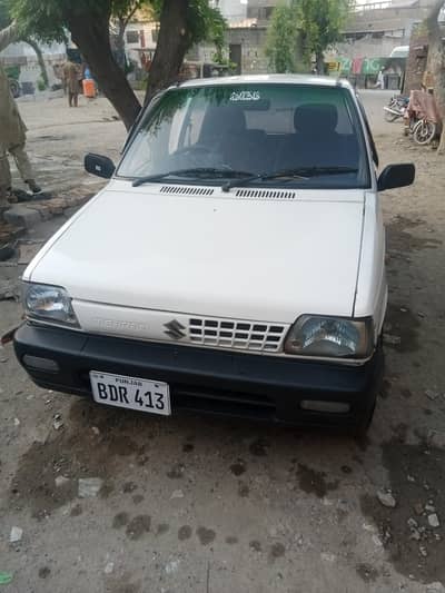 argant for sale 03014819380