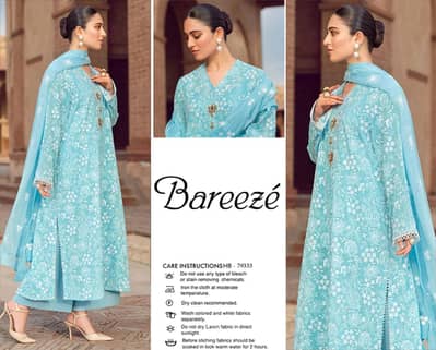 summer Lawan collection 2026