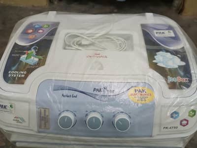 pak fan air cooler