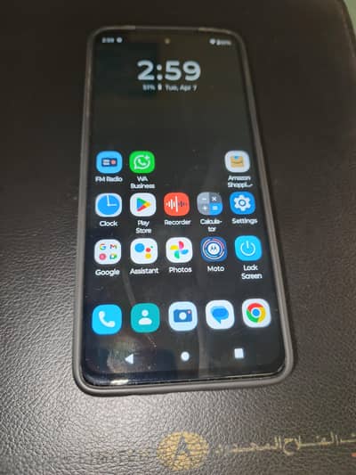 Motorola