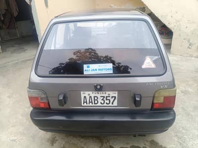 car for sell