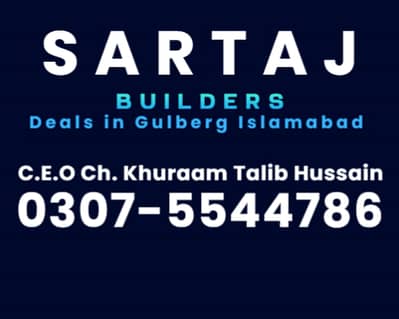 7 Story Commercial Building Gulberg Greens 25 Lac Monthly Rental Bank & Tech Tenants