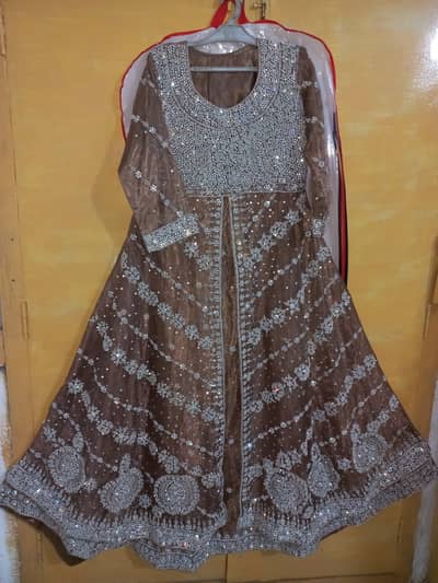 Maxi for sale