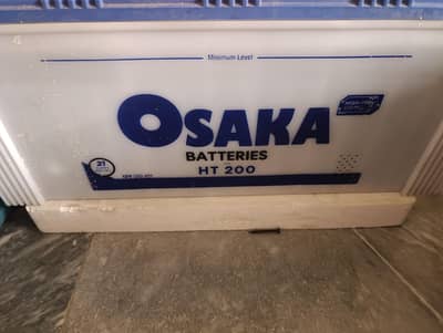 3KW UPS for Sale with Osaka Batteries HT200