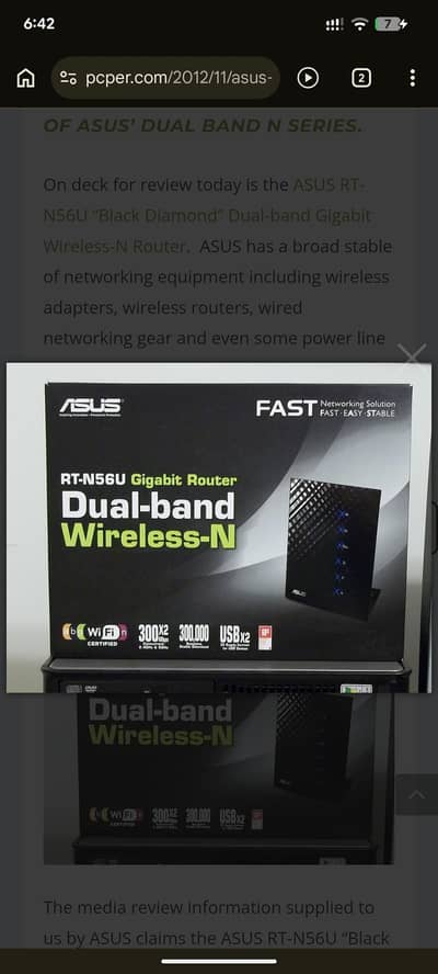 ASUS RT-N56U dual-band N600 wireless router