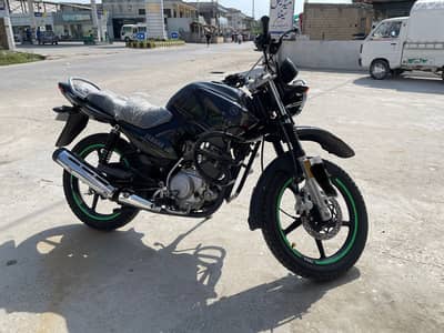 Yamaha YBR125G