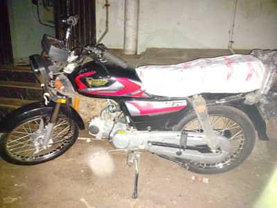 Bike For Urgent Sale