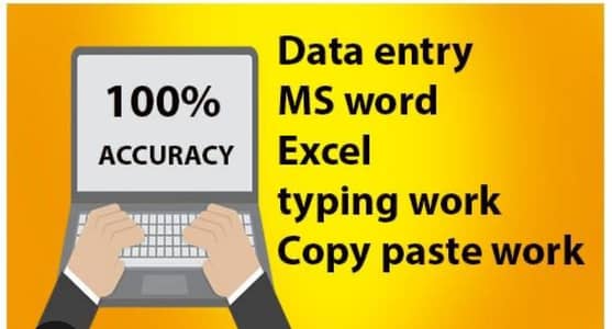 Data Entry