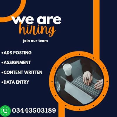online job/ at home/ google/easy /part time