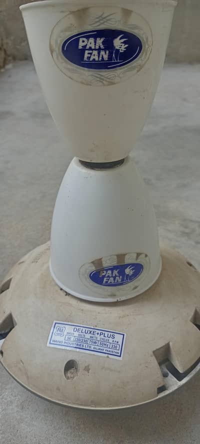 pak fan copper