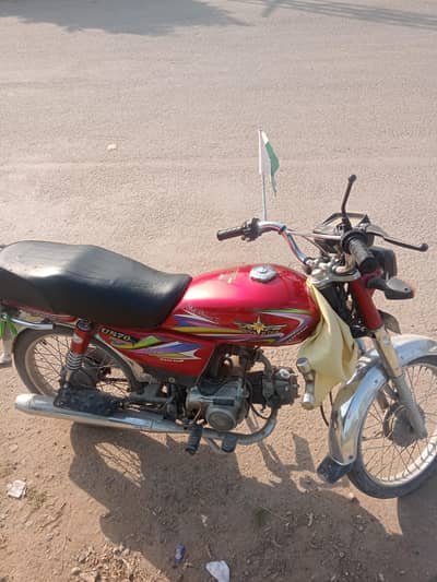 70cc Union Star – Good Condition, Low Price