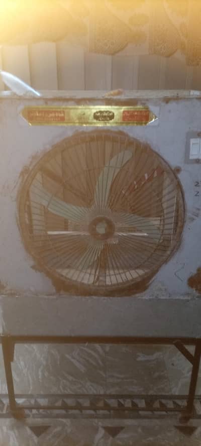 solar cooler