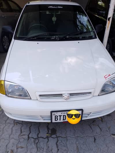 Suzuki cltus