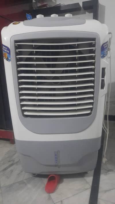 Air cooler rays company