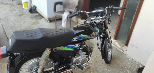 unique 21 model
