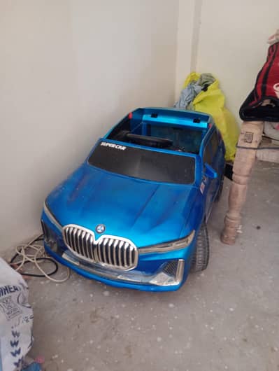 Kid's Car