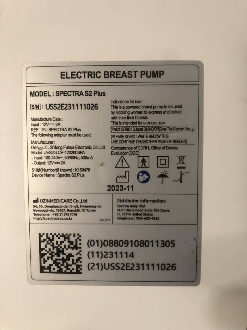 Spectra s2plus breast pump 2