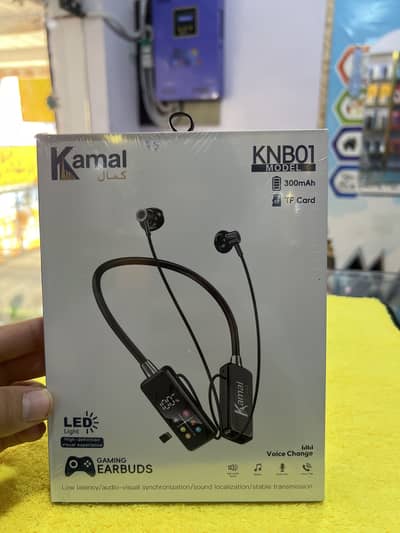Gaming Earbuds