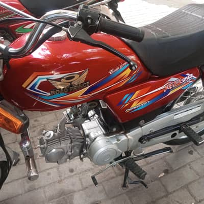 road princ