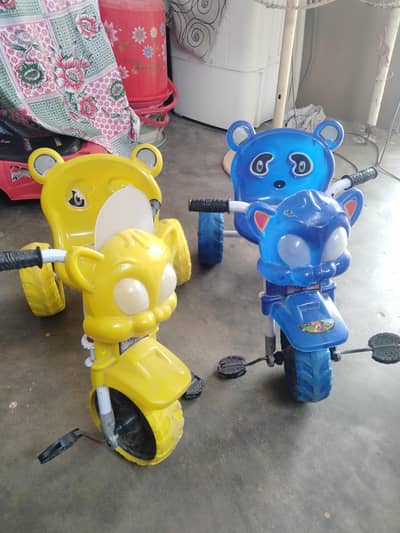 cycle for sale