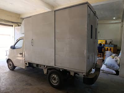 Changan m9