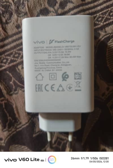 vivo y100 ka box charger
