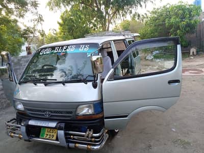 Toyota hiace