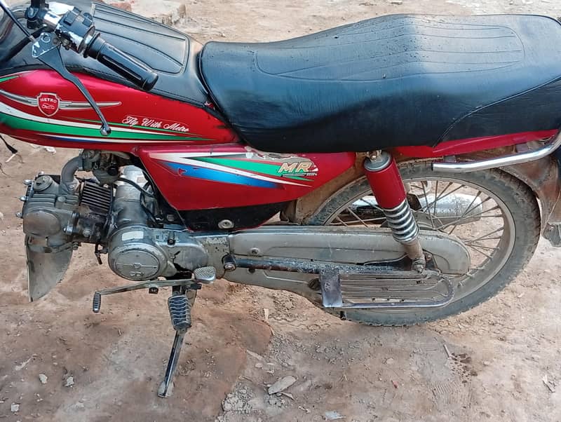 metro 70cc 2