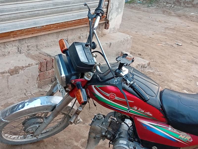 metro 70cc 3
