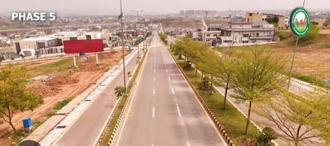 Buy A 5 Marla Residential Plot In Islamabad