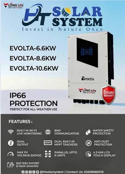 solar inverter/solar solution/SolarMax/MaxPowe/Solis/Long life