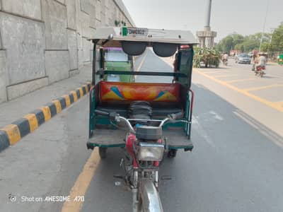 achi halat me Hy