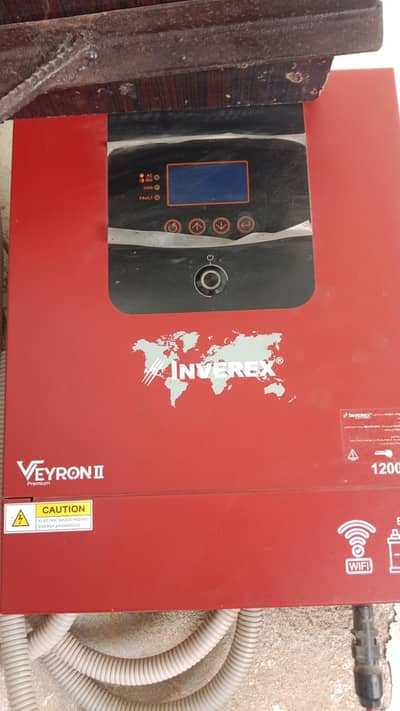 Veyron ii 2024 model 1200w 12v
