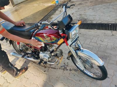 Honda 70