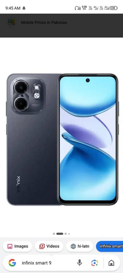 Infinix Smart 9