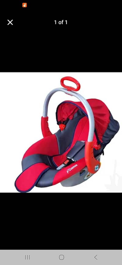 cosmos baby cot
