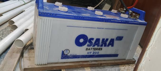 battery for sale