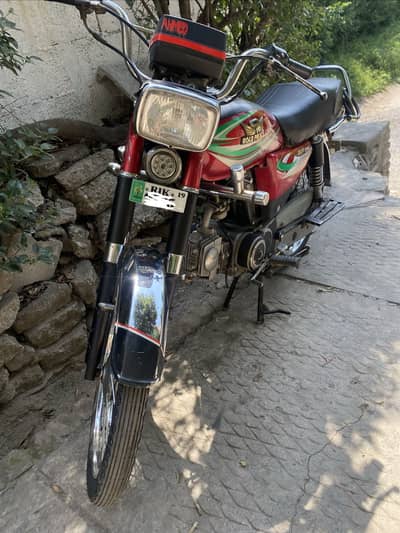 Road Prince 70cc 4-Stroke Bike - Well Maintained - For Sale