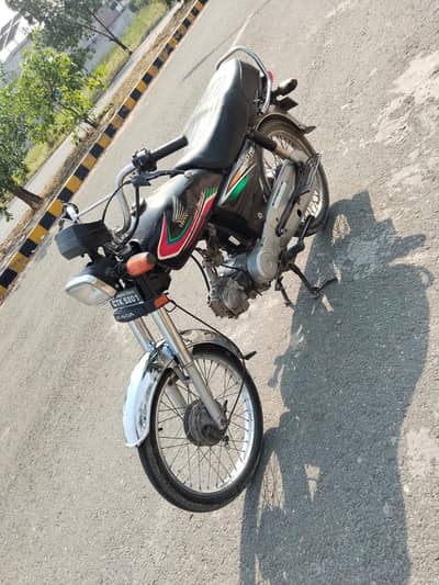 Bike for sale