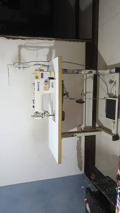 sanye computer machine hi