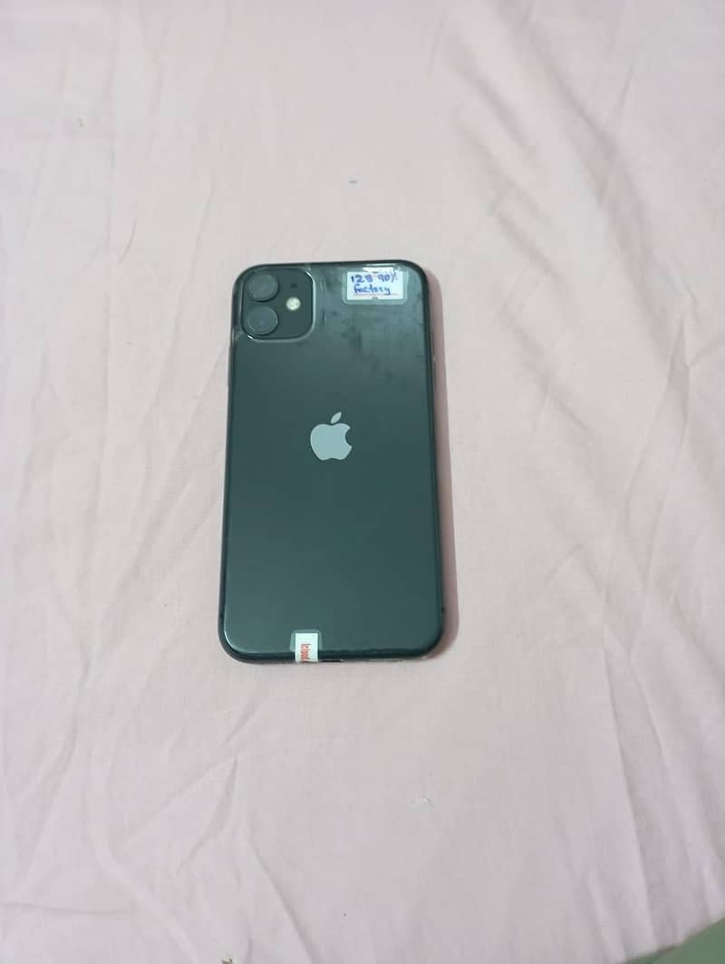iPhone 11 1
