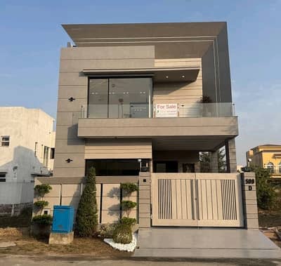 Looking For A House In DHA 9 Town