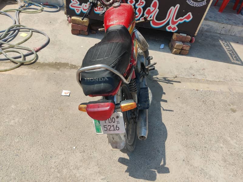 super star 70cc 2
