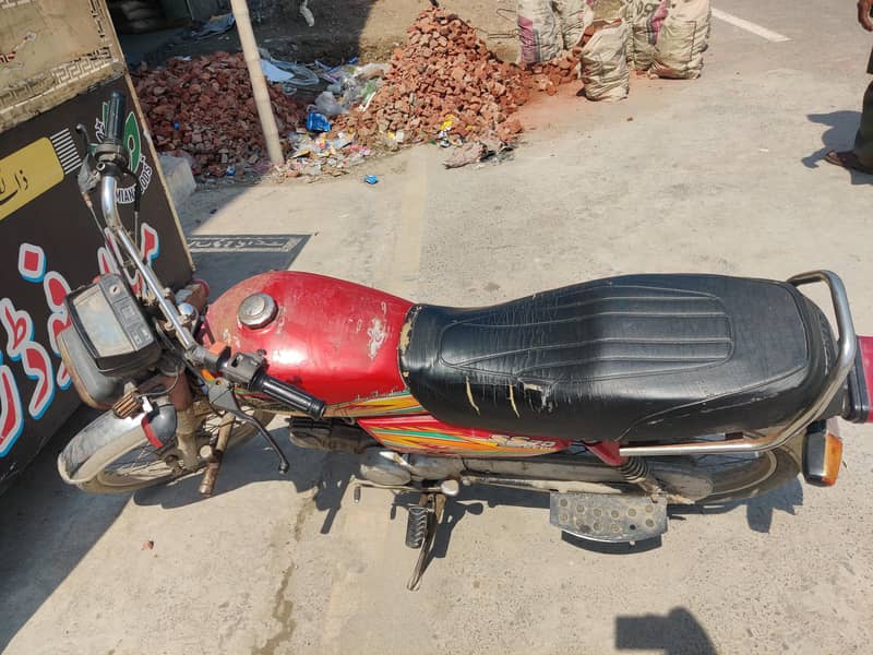 super star 70cc 3