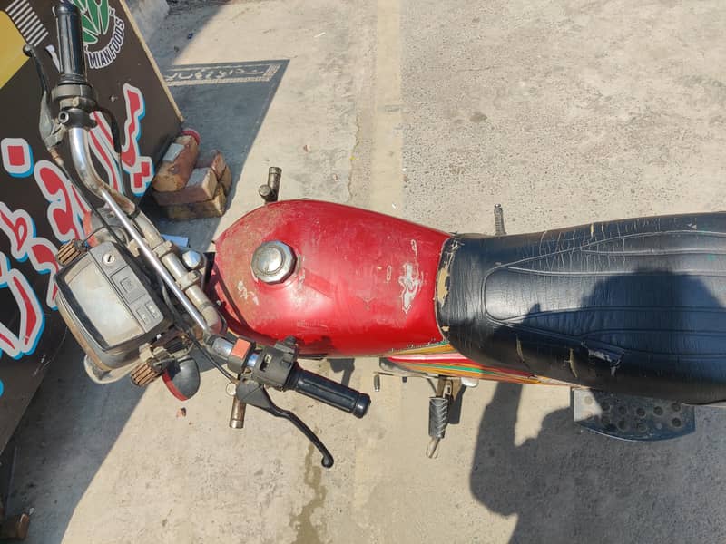 super star 70cc 4