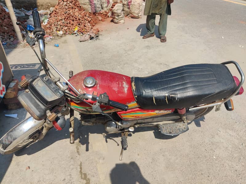 super star 70cc 5
