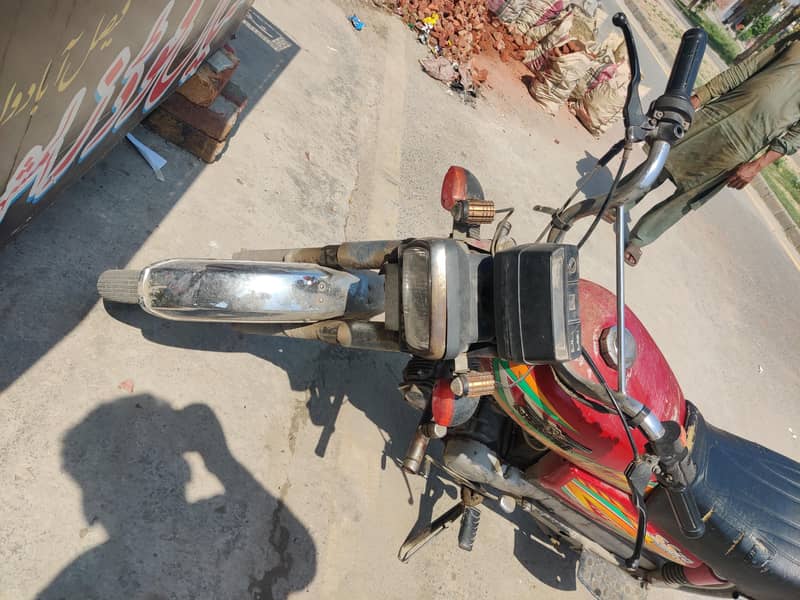 super star 70cc 6