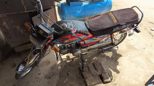 Honda Cd 70