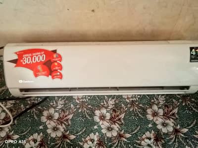 1.5 ton inverter dawlance
