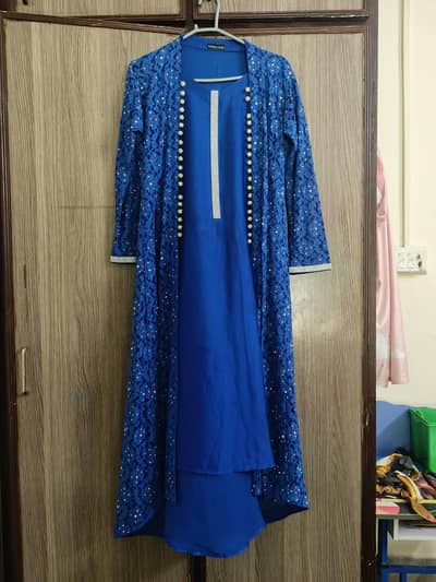 Brand Maria Rao